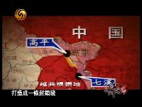 陈赓秘密赴云南作战 率军击败法国军队