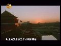【遗体】1976年毛泽东逝世 政治局争论是否保留遗体