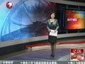 【2011年11月】甘肃校车事故致21死 引发大讨论