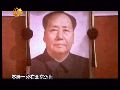 珍贵录音：毛泽东逝世后中央台宣布的讣告