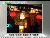 2012-12-22美食大王牌 冰激凌雪山VS肉桂蛋糕