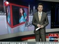 定性组织淫秽表演 全国首例裸模私拍案一审宣判