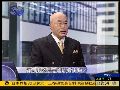 阮次山：缅甸释放昂山素季换取希拉里访缅