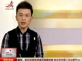 河南菜农免费送萝卜遭哄抢损失惨重