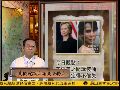 【中缅】杜平：中国给缅甸胡萝卜也要给大棒