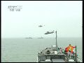 海军东海舰队组织多军兵种同台组训