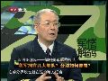 尹卓：美海军分两战略方向 舰队各有分工