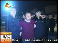 炸死妻子亲友 男子潜逃北京22年后被抓获