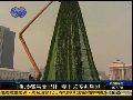 蒙古国“冷都”乌兰巴托 零下30度迎来圣诞