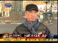 统俄党举行“荣耀回归俄罗斯”集会