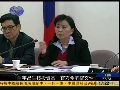 蔡英文涉自肥 宇昌生技投资案文件被解密