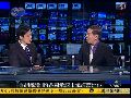 汤本：中国入世十年 进出口贸易高速增长