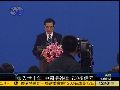 中国入世十年 援外金额达1700多亿人民币