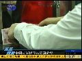 凤凰观察：中央为2012年财政货币政策定调