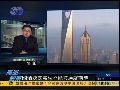 鲁韬：国情决定减税问题不能被过度期待