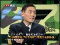 专家：美国核武手提箱内部究竟装了什么