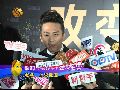 邓超谈妻儿谨慎封口 盼给儿子成长空间