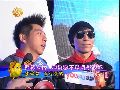 羽泉成军13周年 平安夜在北京开演唱会