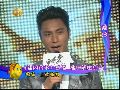《龙门飞甲》上海宣传 陈坤解密神秘角色