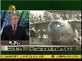 马鼎盛：美国撤军巴基斯坦 中国或填补空间