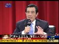 台湾“大选”三位候选人同场阐述文化政策