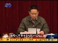 丰县校车事故善后赔付 遇难者每人获赔50万
