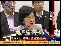 选委会票数不足 叶刘淑仪放弃参选香港特首