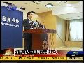 商务部强调是根据法律向美车厂征收双反税