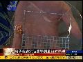 中国科学家研发电子皮肤 摆脱测量设备束缚
