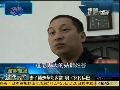 妻子卷走全部家当 丈夫持刀捅死岳母