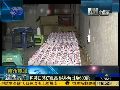 仿真茅台日产600瓶 包装口感以假乱真