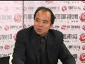 褚静涛：马英九执政三年半的成绩非常了不起
