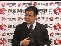 朱松岭：台湾民众为稳定为发展应选择马英九