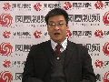 朱松岭：民进党把自己包装成中下层的政党