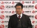 朱松岭：台湾选举民调的调研对象会影响结果