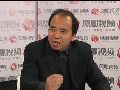 褚静涛：台湾大选第三场辩论会讨论细节问题
