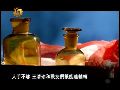 17岁少女睡嚼食物喂伤兵 获志愿军司令赞扬