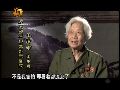 少女初上战场 见伤残战士害怕地流泪