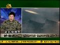 郑继文：朝鲜电磁脉冲弹可令首尔瘫痪一年