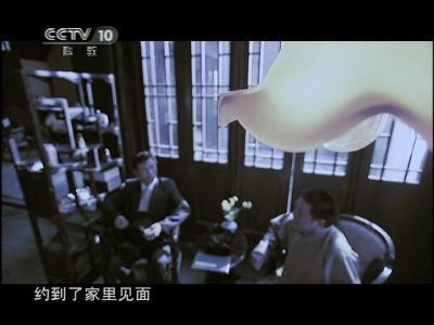 2011-12-23探索发现 锄奸计划 魔窟(一)_百度视