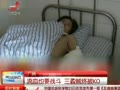 男子携孕妻抓小偷被捅满地血 市民直言报警也没用
