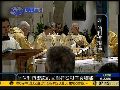 耶稣出生地伯利恒圣诞教堂举行子夜弥撒
