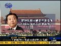 野田佳彦期待与中国领导人构筑私人信赖关系