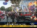 耶稣家乡拿撒勒民众举行巡游喜迎圣诞
