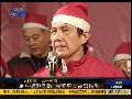 马英九蔡英文平安夜齐造势 宋楚瑜遭遇抗议