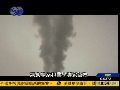 内地频现雾霾天气 PM2.5检测与公布引关注