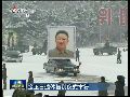 金正日遗体告别仪式于28日在平壤举行