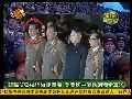 金正恩提升姑父张成泽为大将稳固军权