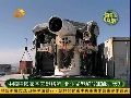 中国建立国家空天战略所 北斗提升国防战力
