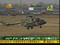外媒称中国正小批量生产武装直升机直10